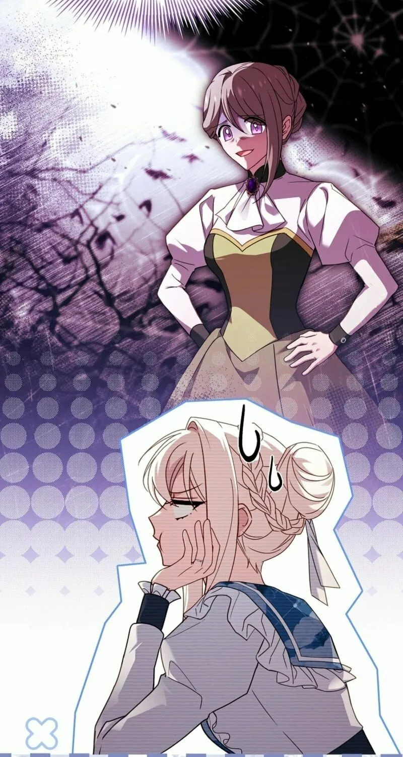 Read The Lady Needs a Break chapter 174 image 50 on Lezhin