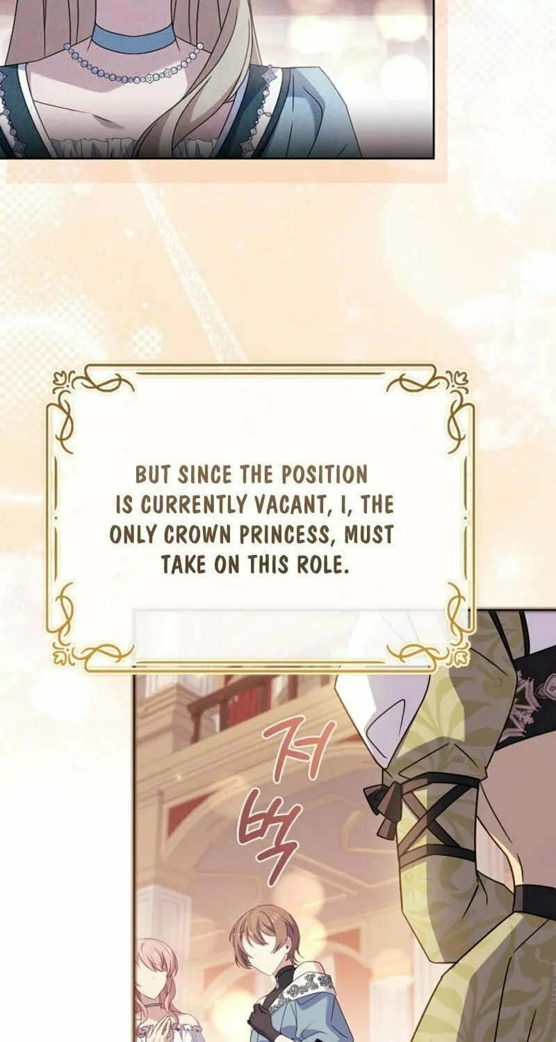 Read The Lady Needs a Break chapter 175 image 35 on Lezhin