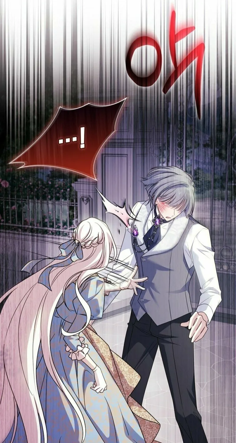 Read The Lady Needs a Break chapter 176 image 100 on Lezhin