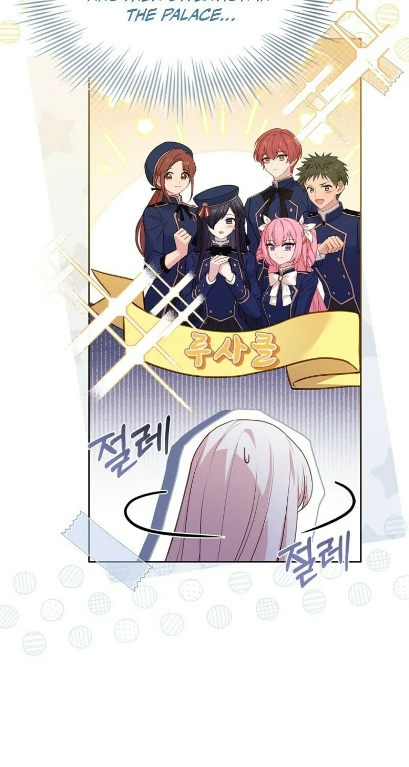 Read The Lady Needs a Break chapter 176 image 14 on Lezhin