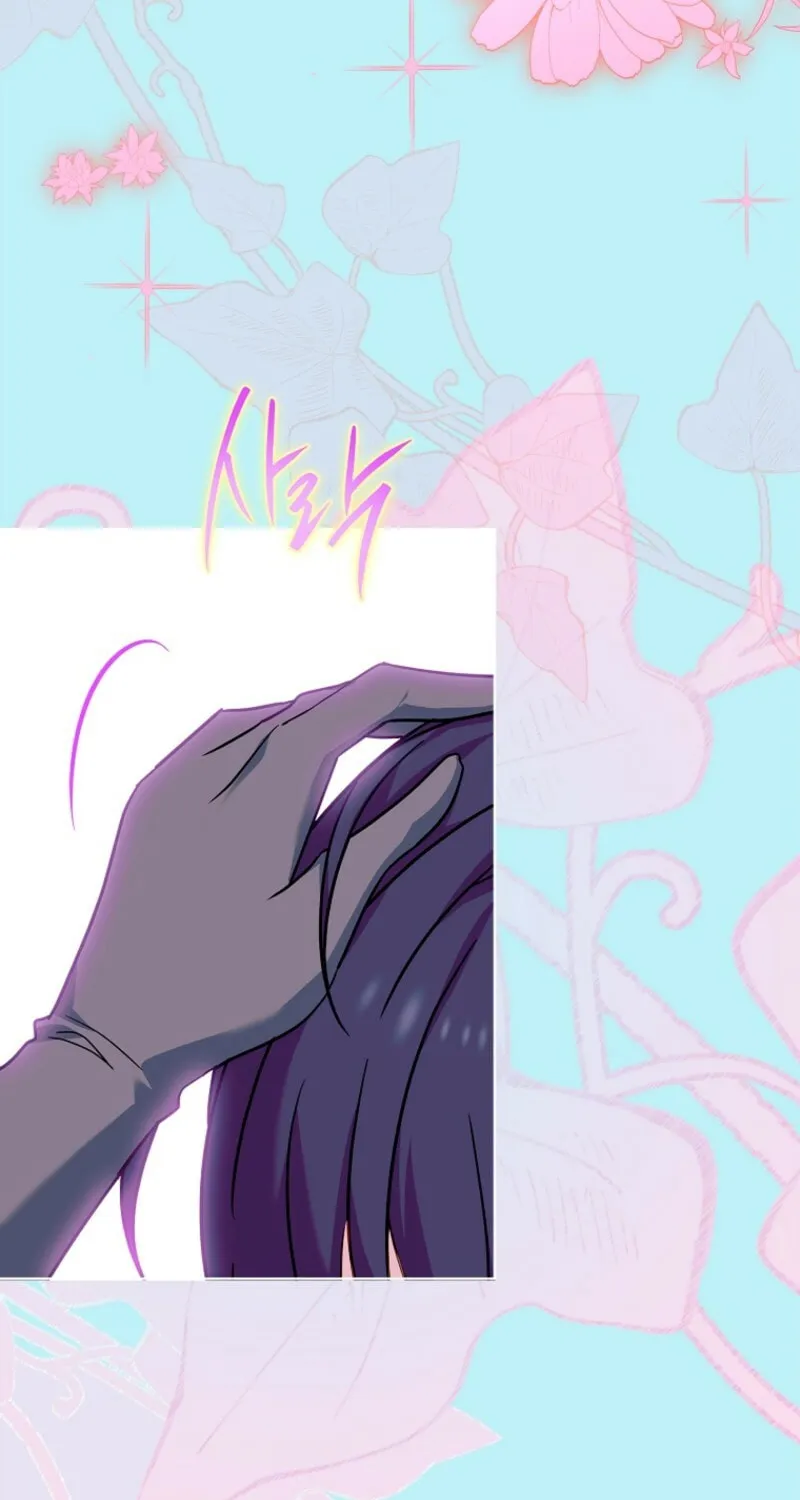 Read The Lady Needs a Break chapter 179 image 72 on Lezhin