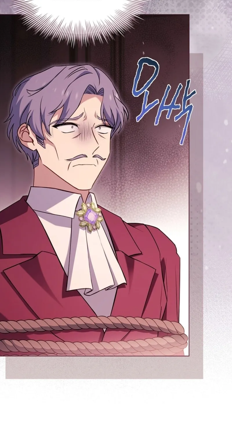Read The Lady Needs a Break chapter 180 image 45 on Lezhin