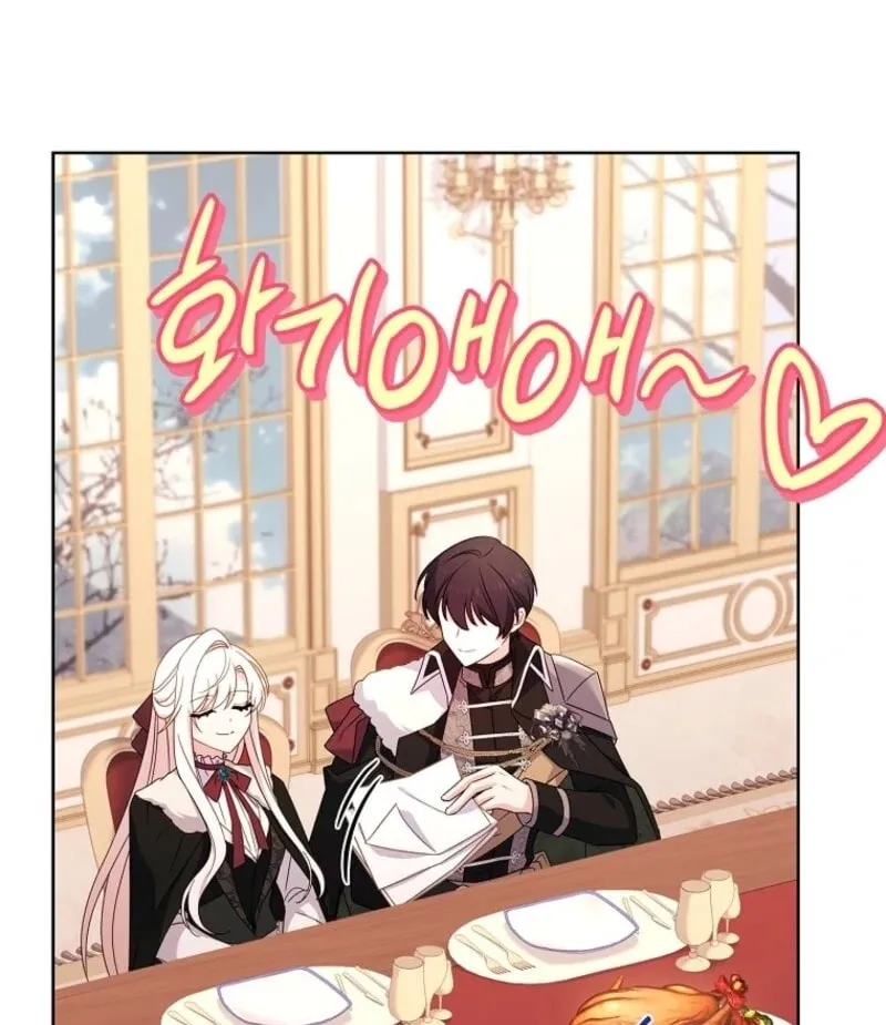 Read The Lady Needs a Break chapter 181 image 12 on Lezhin