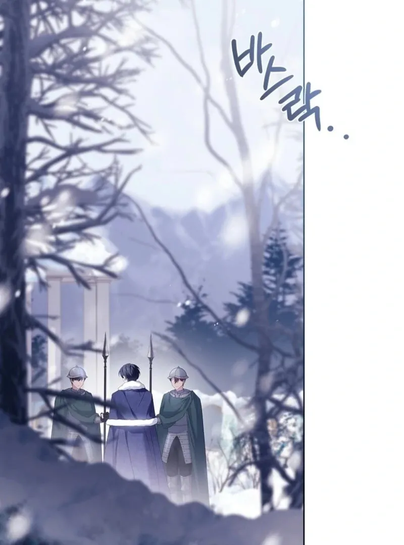 Read The Lady Needs a Break chapter 181 image 143 on Lezhin