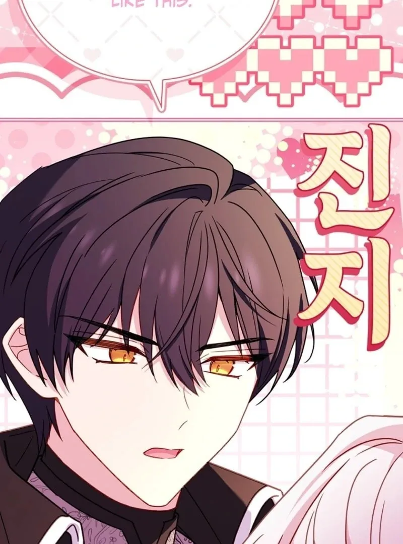 Read The Lady Needs a Break chapter 181 image 16 on Lezhin
