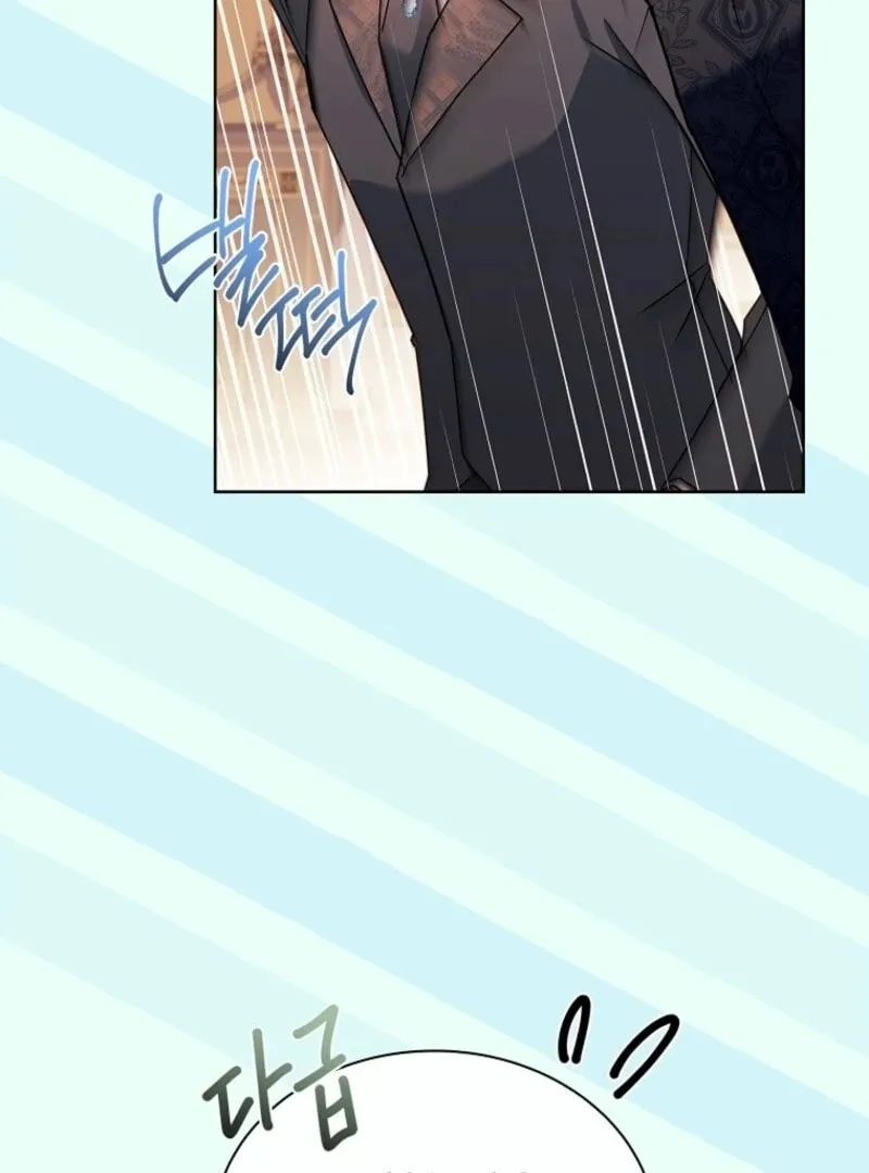 Read The Lady Needs a Break chapter 181 image 29 on Lezhin
