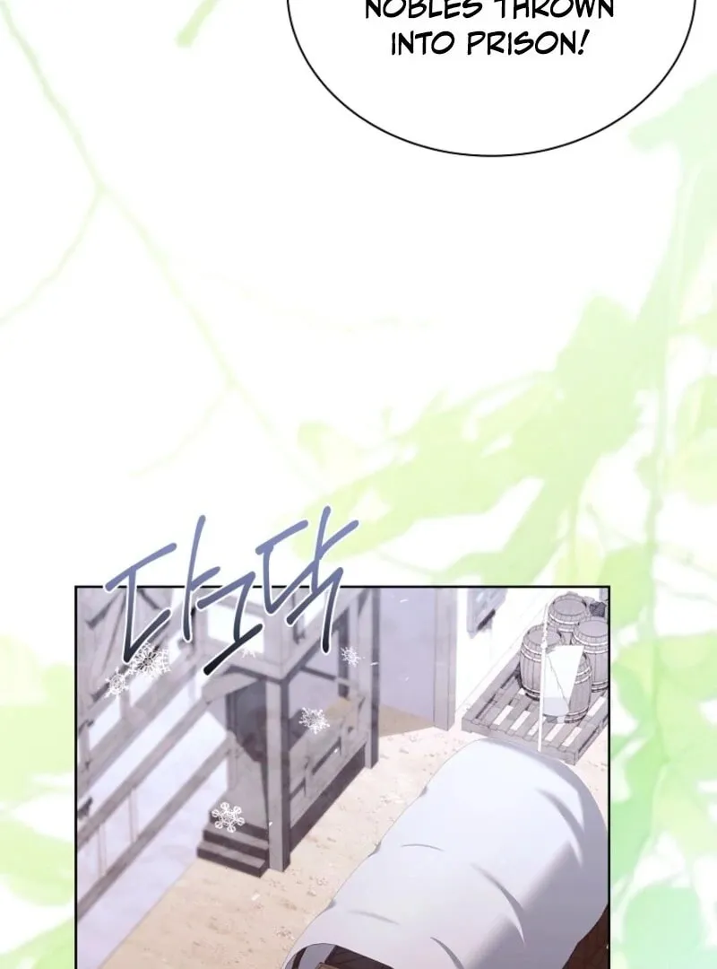 Read The Lady Needs a Break chapter 181 image 39 on Lezhin