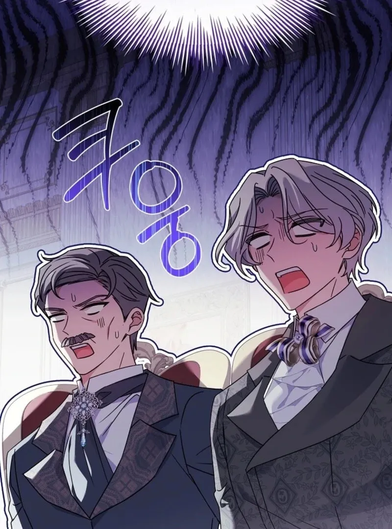Read The Lady Needs a Break chapter 181 image 4 on Lezhin