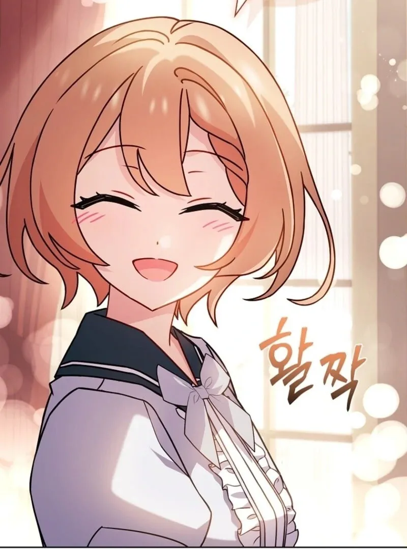 Read The Lady Needs a Break chapter 181 image 88 on Lezhin
