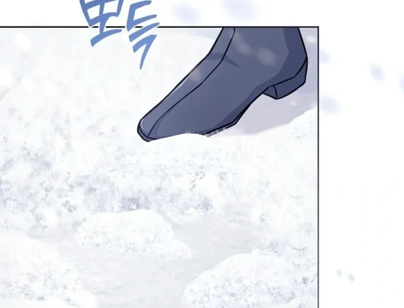 Read The Lady Needs a Break chapter 181 image 96 on Lezhin