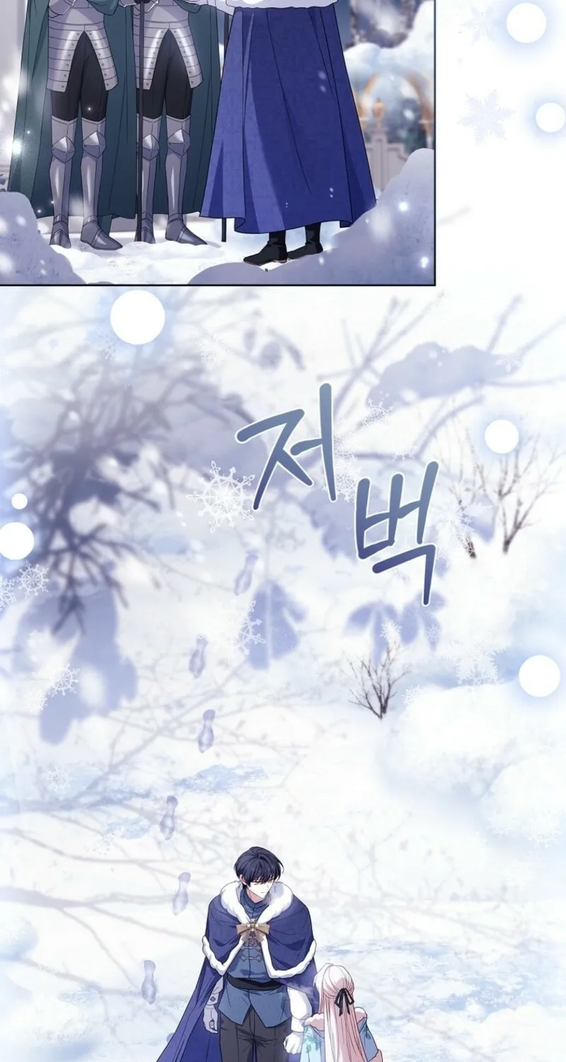 Read The Lady Needs a Break chapter 182 image 11 on Lezhin