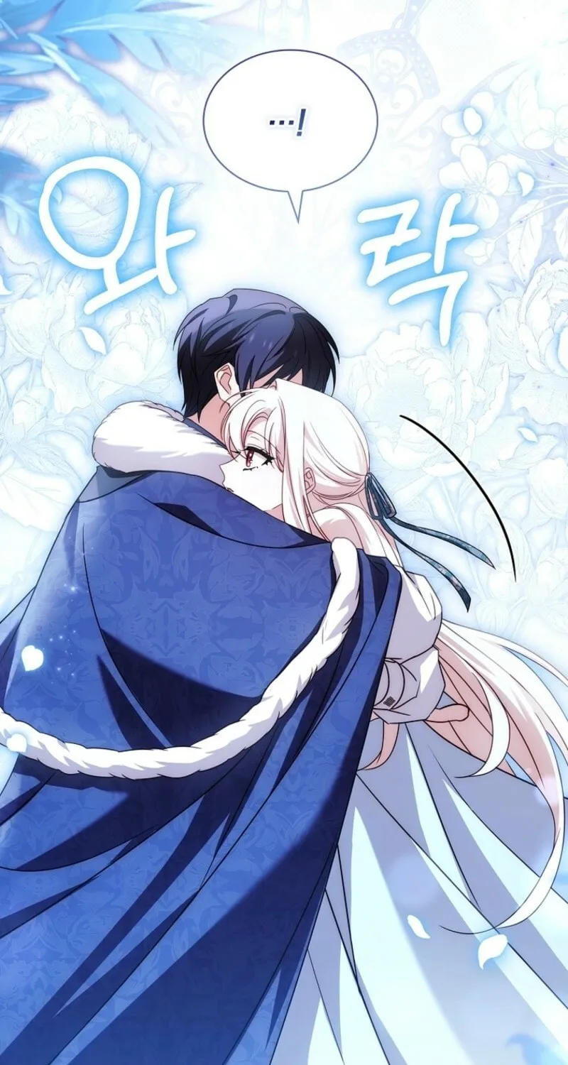 Read The Lady Needs a Break chapter 182 image 20 on Lezhin