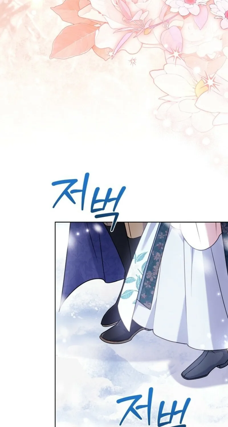 Read The Lady Needs a Break chapter 182 image 25 on Lezhin