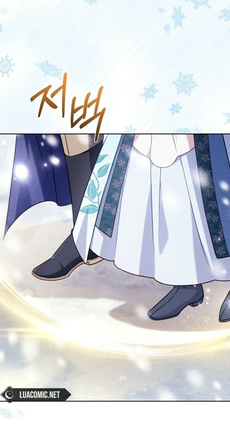 Read The Lady Needs a Break chapter 182 image 35 on Lezhin
