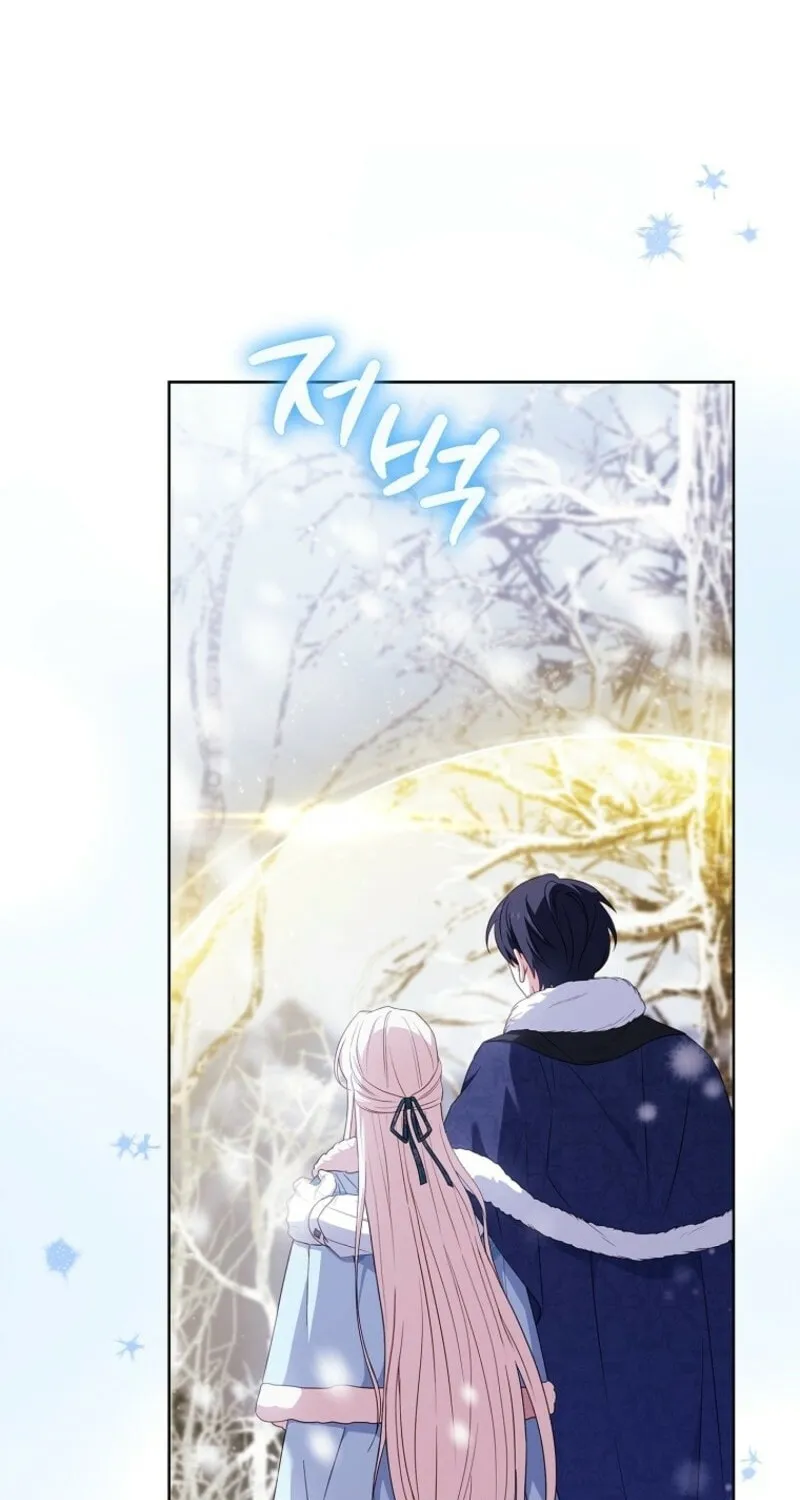 Read The Lady Needs a Break chapter 182 image 36 on Lezhin