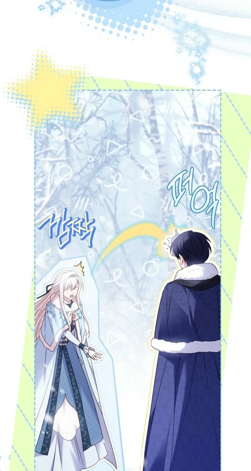 Read The Lady Needs a Break chapter 182 image 53 on Lezhin
