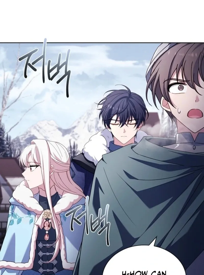 Read The Lady Needs a Break chapter 183 image 10 on Lezhin