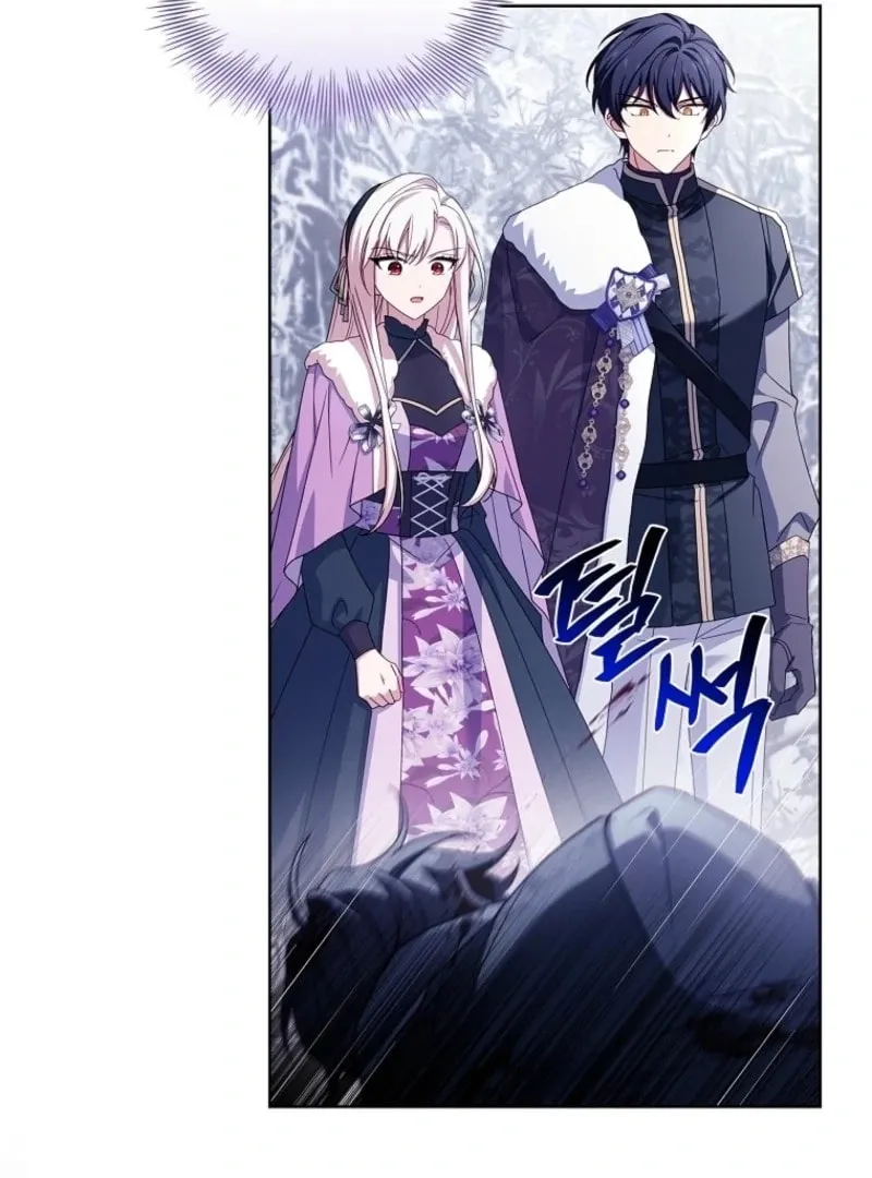 Read The Lady Needs a Break chapter 183 image 122 on Lezhin