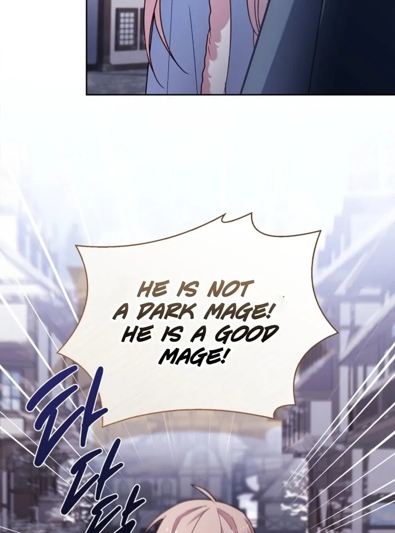 Read The Lady Needs a Break chapter 183 image 44 on Lezhin