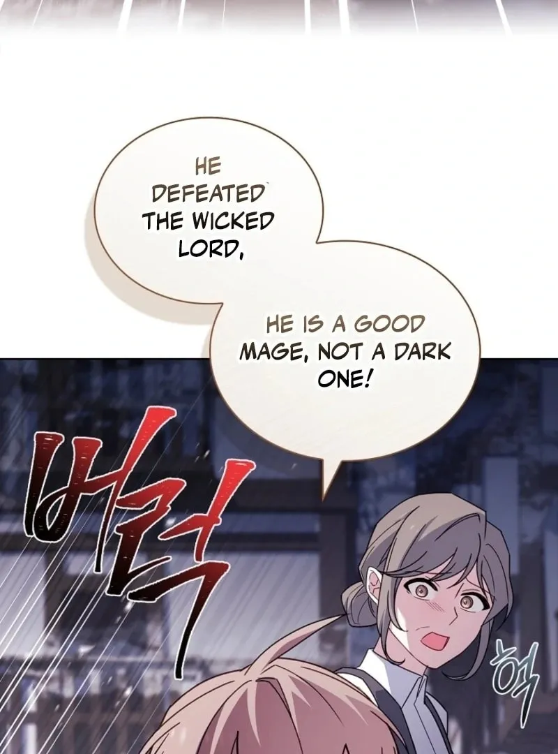 Read The Lady Needs a Break chapter 183 image 45 on Lezhin