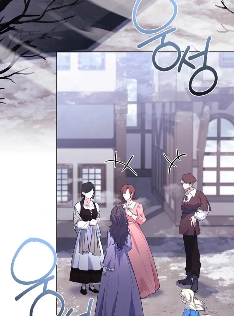 Read The Lady Needs a Break chapter 183 image 7 on Lezhin
