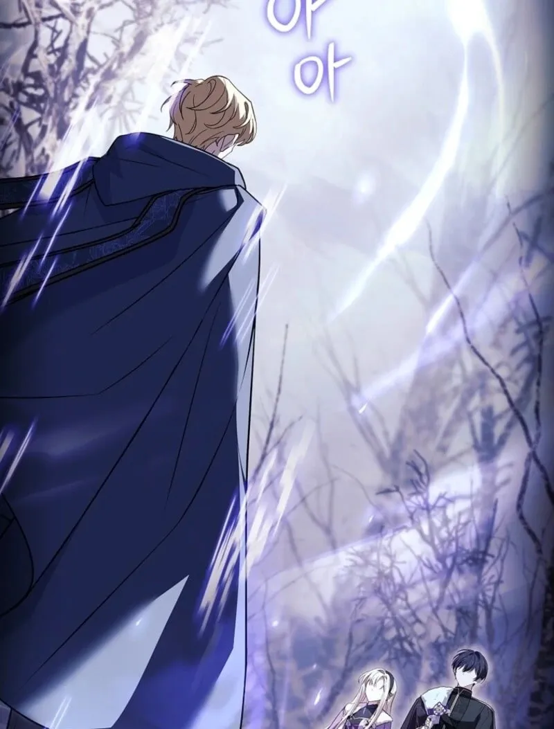 Read The Lady Needs a Break chapter 184 image 11 on Lezhin