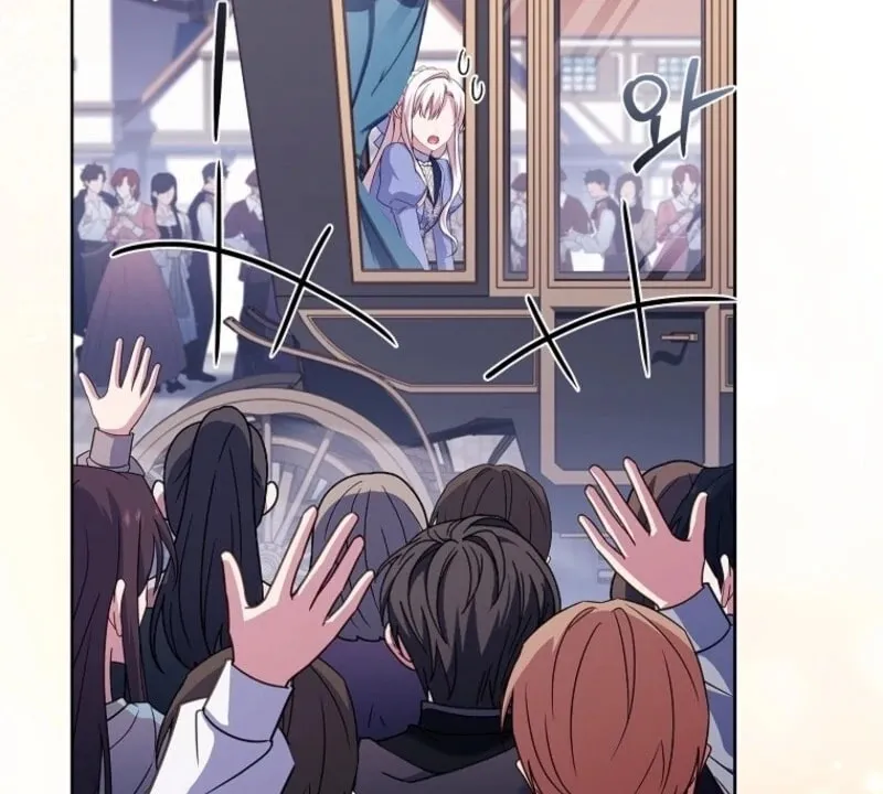 Read The Lady Needs a Break chapter 184 image 114 on Lezhin