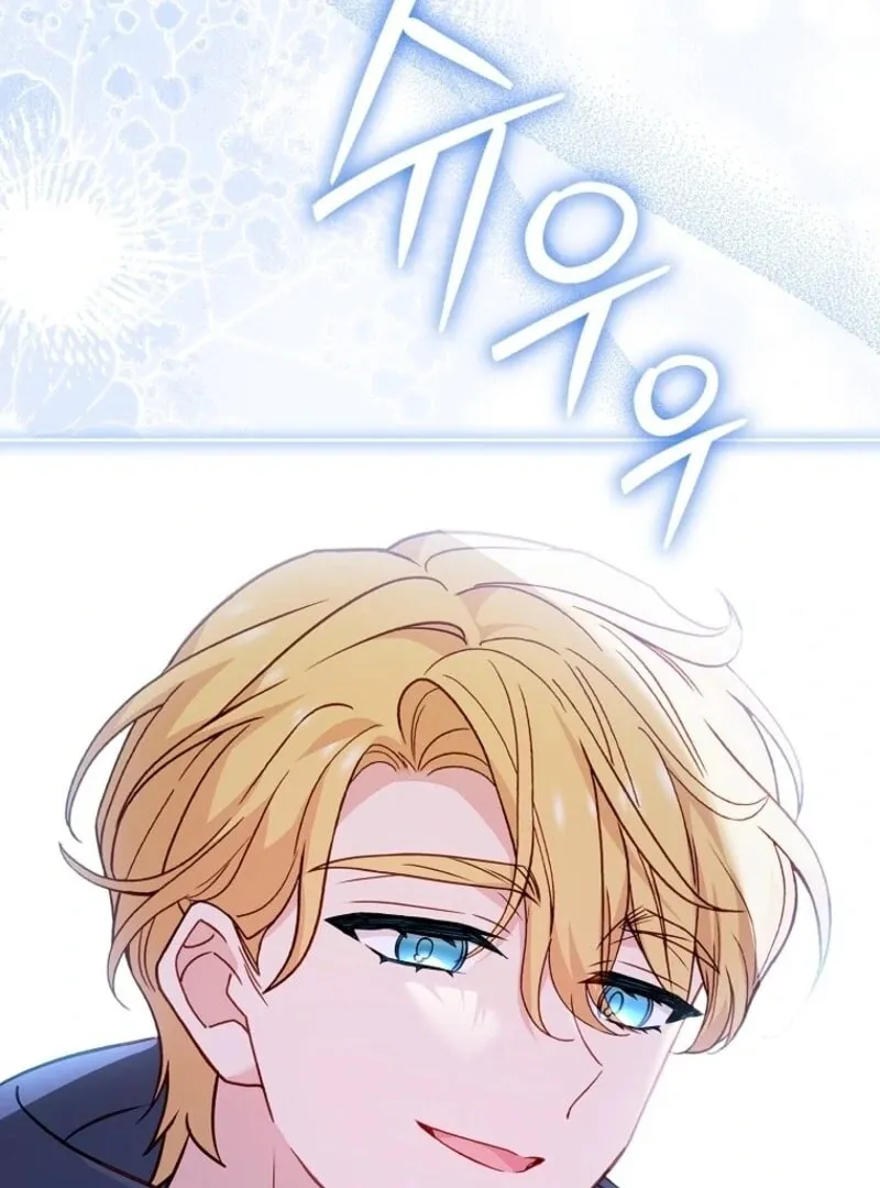 Read The Lady Needs a Break chapter 184 image 16 on Lezhin