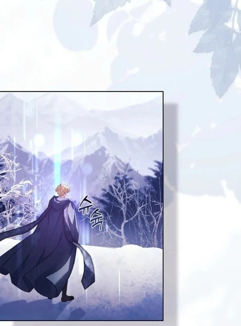 Read The Lady Needs a Break chapter 184 image 27 on Lezhin