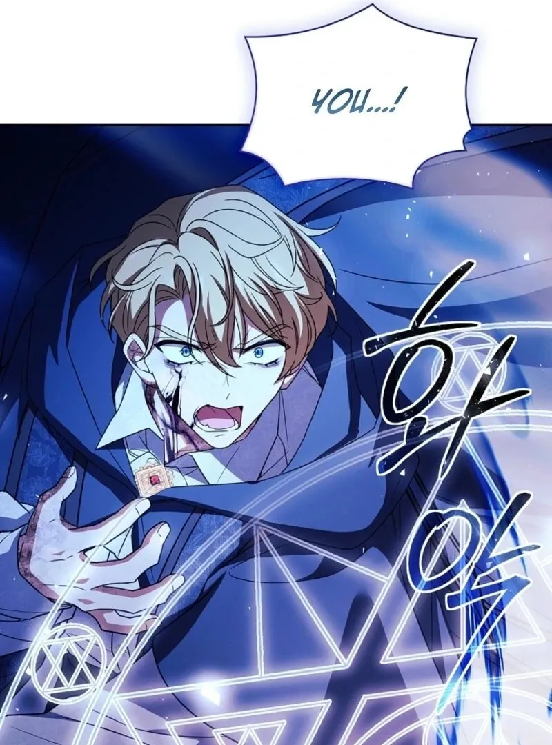 Read The Lady Needs a Break chapter 184 image 89 on Lezhin