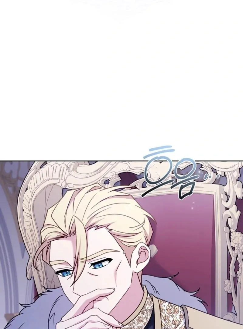 Read The Lady Needs a Break chapter 185 image 19 on Lezhin