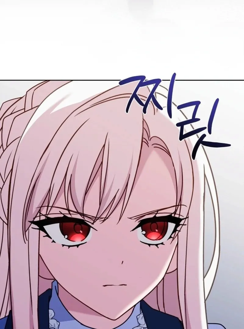 Read The Lady Needs a Break chapter 185 image 27 on Lezhin
