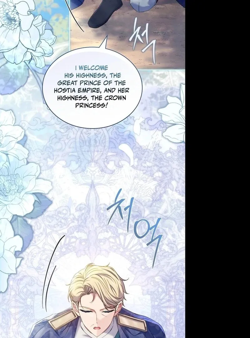 Read The Lady Needs a Break chapter 186 image 111 on Lezhin
