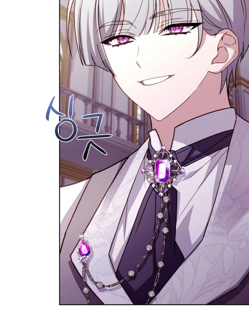 Read The Lady Needs a Break chapter 191 image 140 on Lezhin