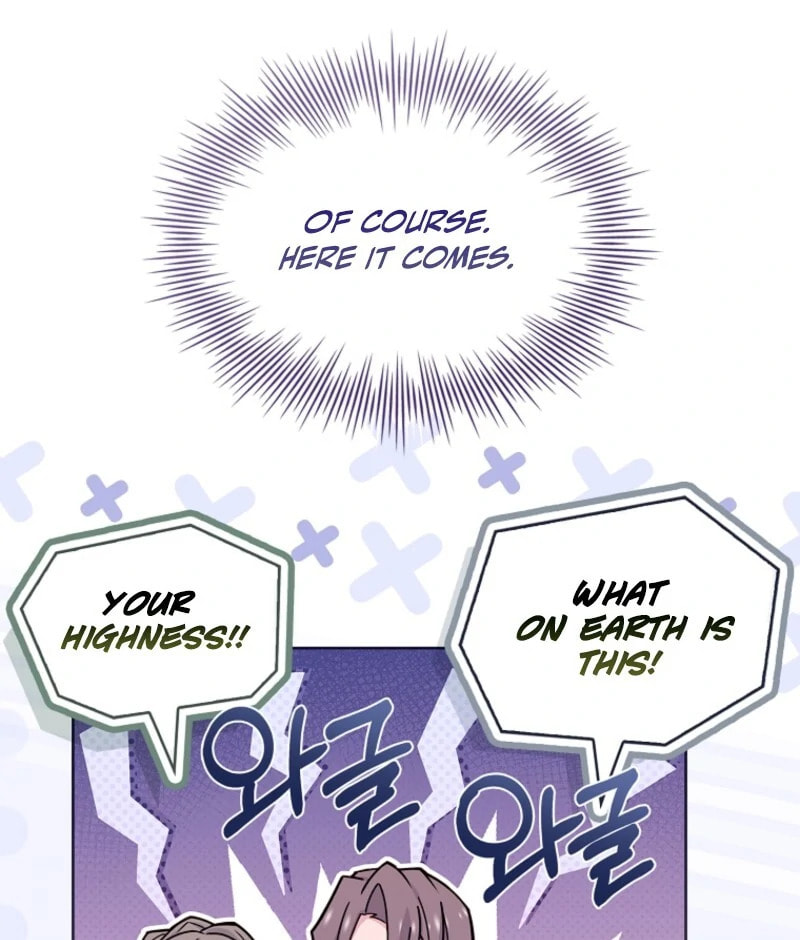 Read The Lady Needs a Break chapter 191 image 26 on Lezhin