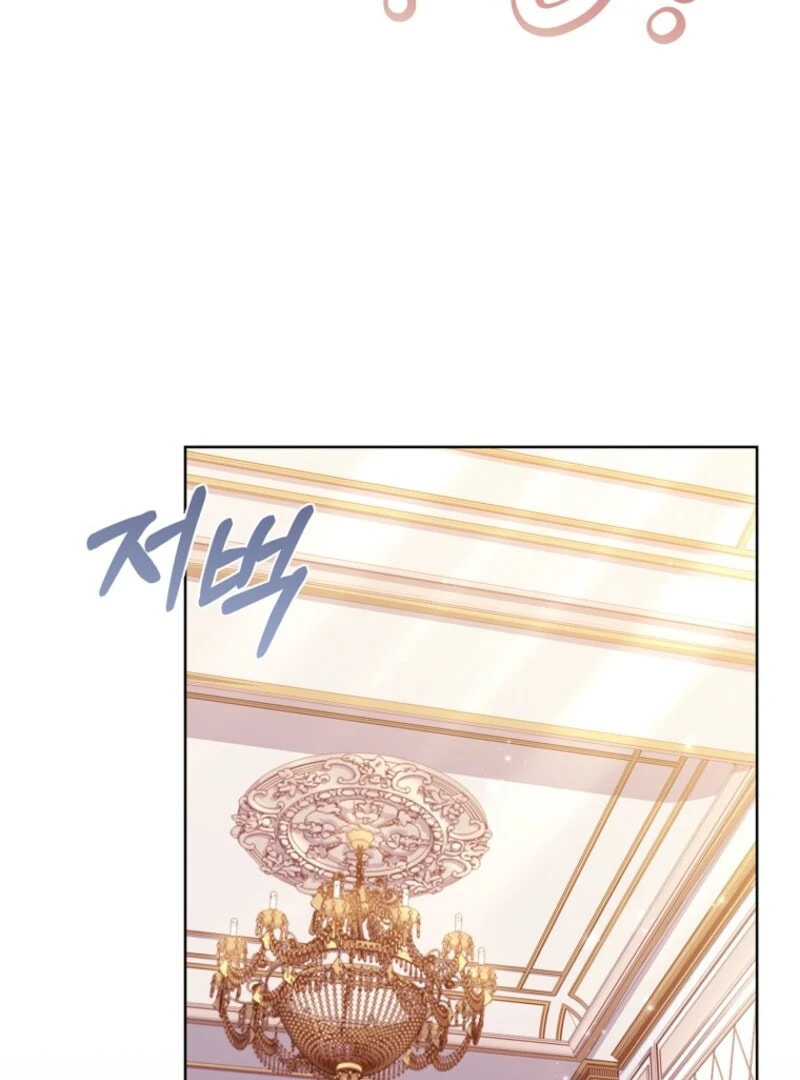 Read The Lady Needs a Break chapter 191 image 49 on Lezhin