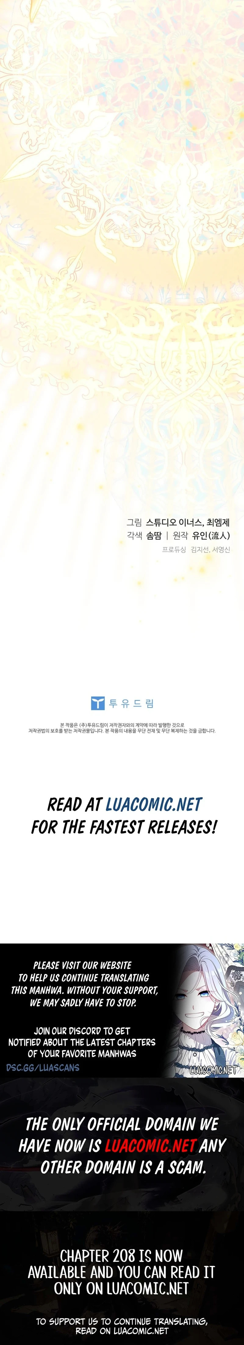 Read The Lady Needs a Break chapter 207 image 10 on Lezhin