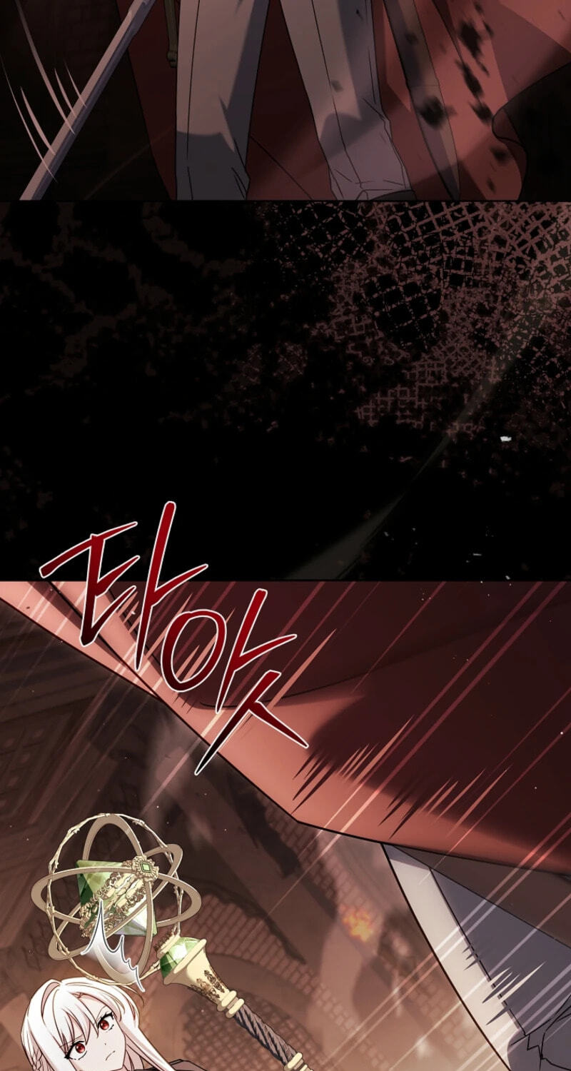 Read The Lady Needs a Break chapter 212 image 20 on Lezhin