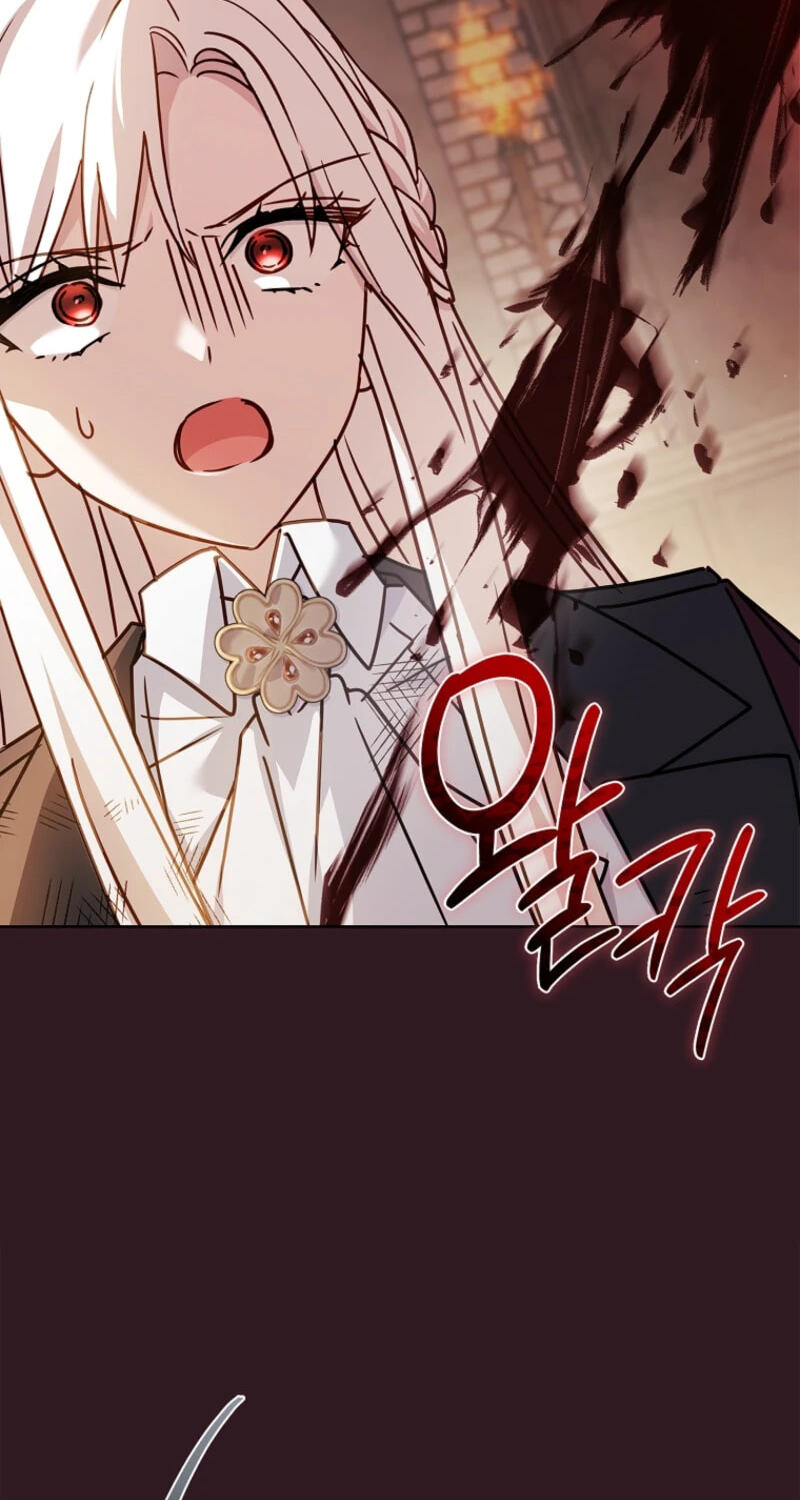 Read The Lady Needs a Break chapter 212 image 51 on Lezhin