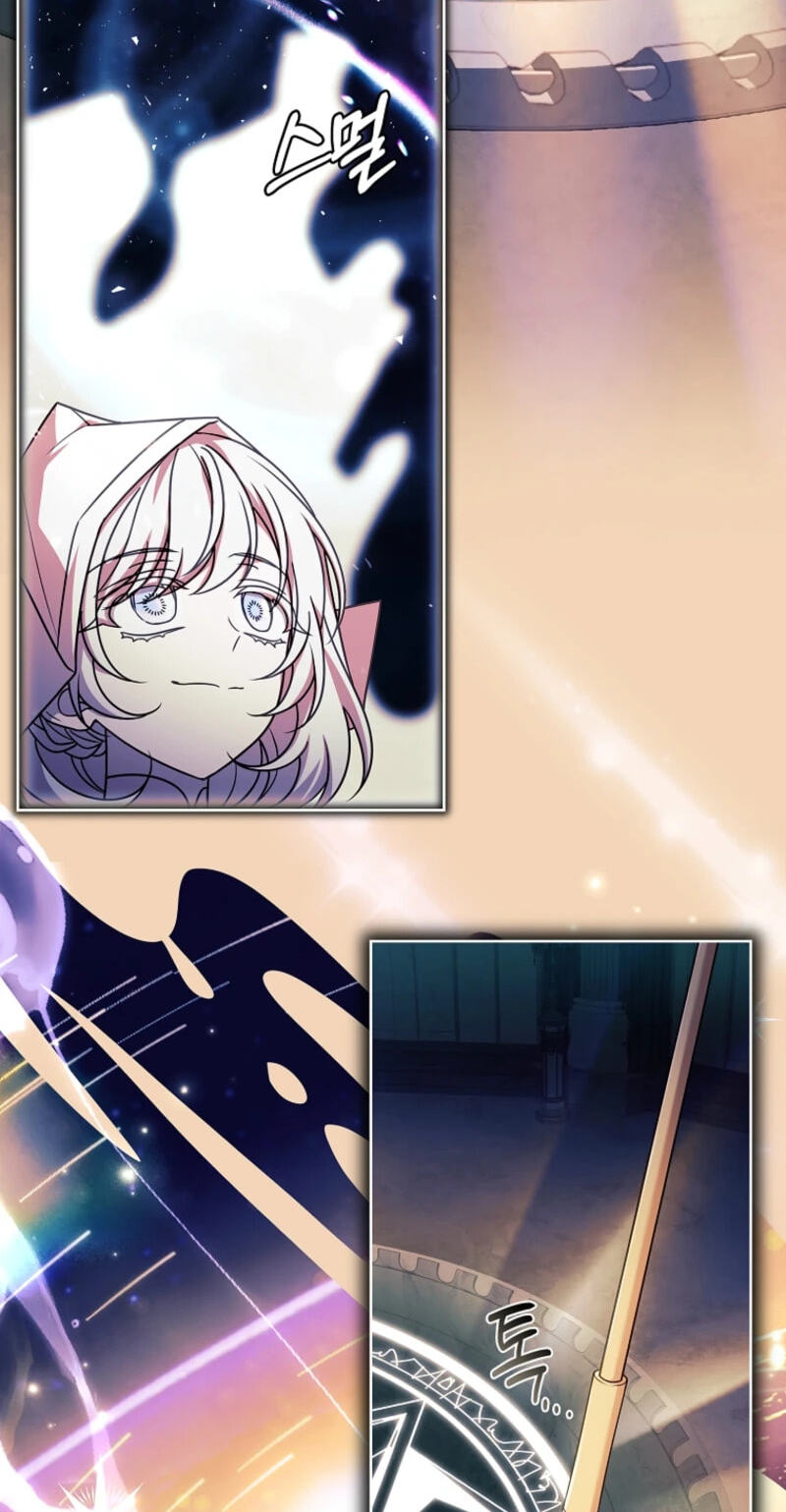 Read The Lady Needs a Break chapter 212 image 92 on Lezhin