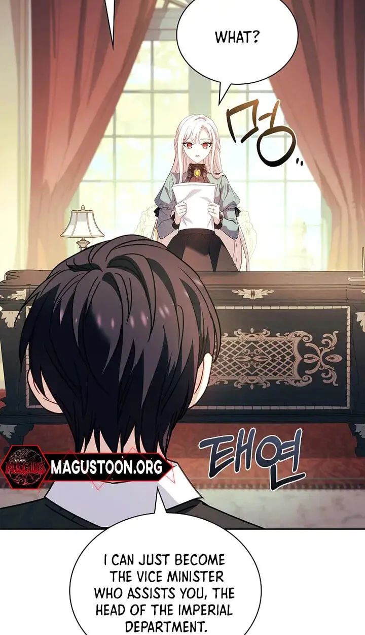 Read The Lady Needs a Break chapter 213 image 33 on Lezhin