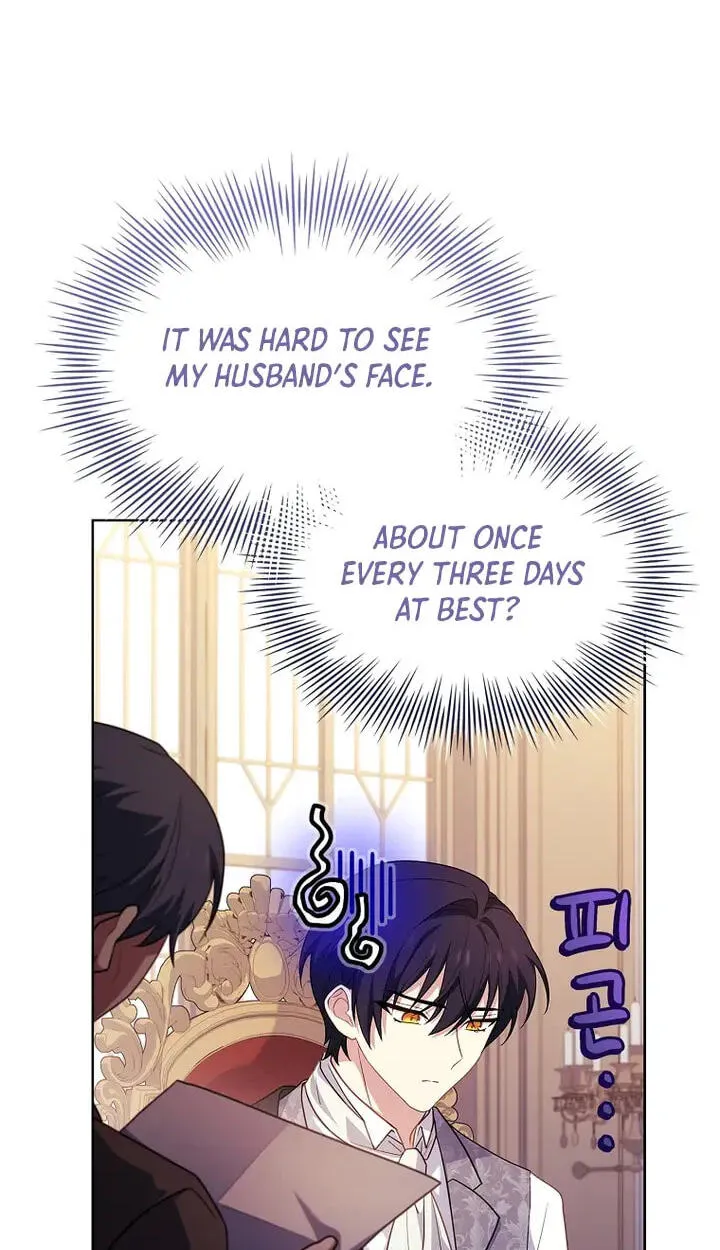 Read The Lady Needs a Break chapter 213 image 66 on Lezhin