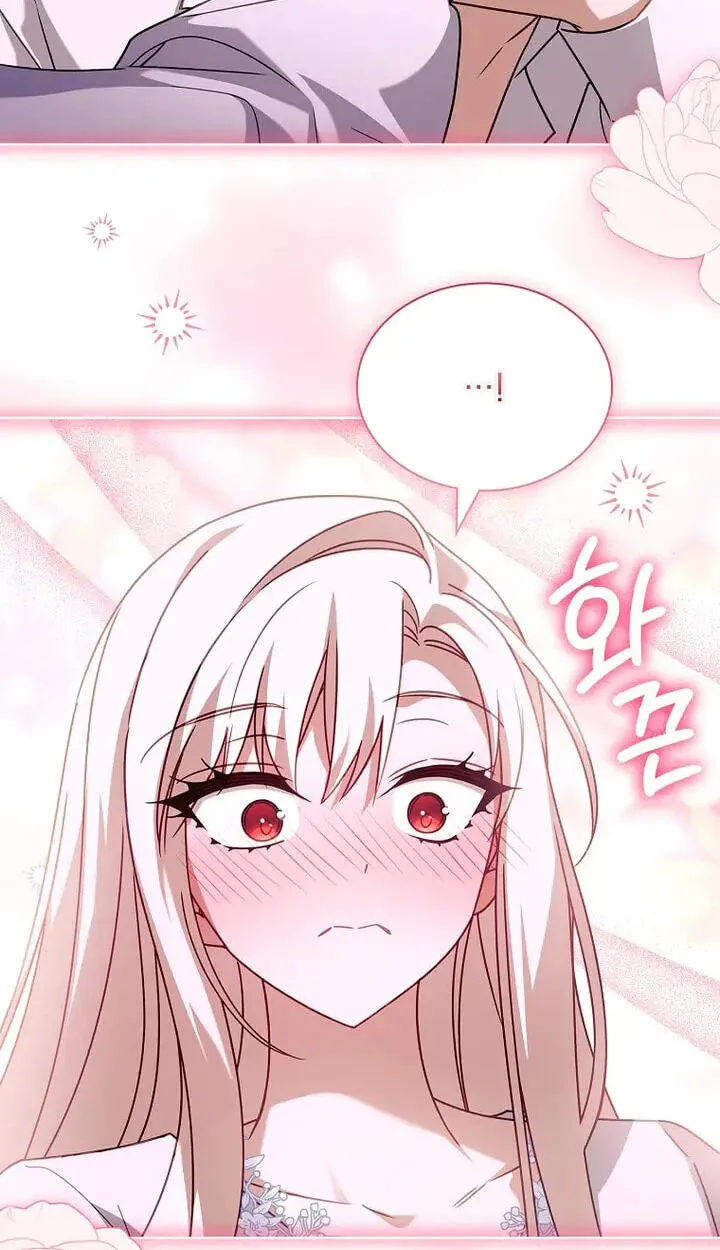 Read The Lady Needs a Break chapter 213 image 85 on Lezhin