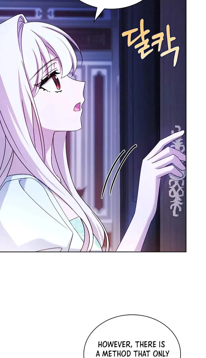 Read The Lady Needs a Break chapter 214 image 102 on Lezhin