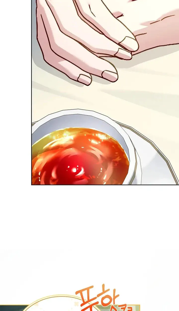 Read The Lady Needs a Break chapter 214 image 25 on Lezhin