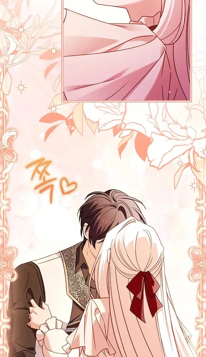 Read The Lady Needs a Break chapter 214 image 36 on Lezhin