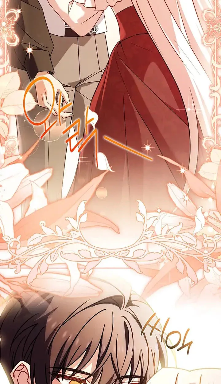 Read The Lady Needs a Break chapter 214 image 37 on Lezhin
