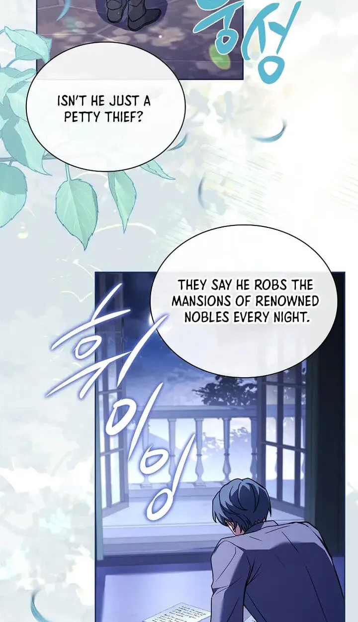Read The Lady Needs a Break chapter 214 image 63 on Lezhin
