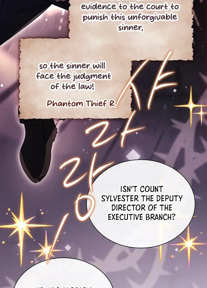 Read The Lady Needs a Break chapter 214 image 68 on Lezhin