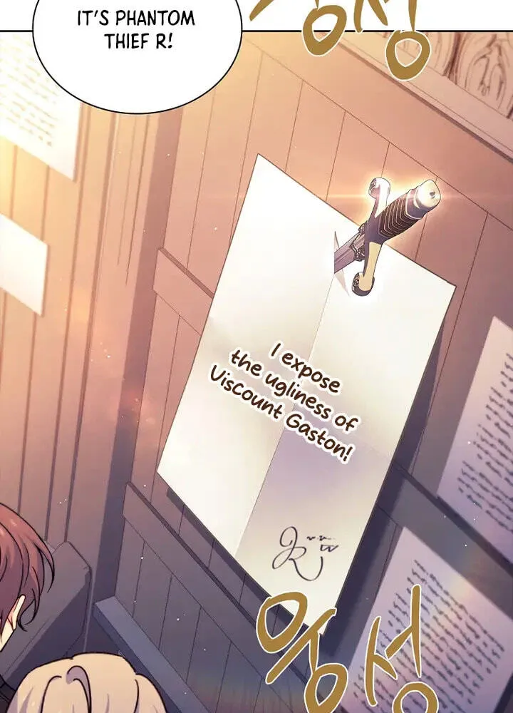 Read The Lady Needs a Break chapter 214 image 78 on Lezhin